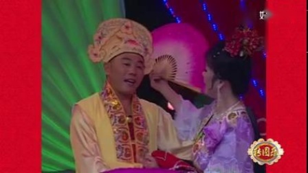 东北二人转小帽《游西湖》王晓东 赵晓波 演唱 高清mp4视频下载下载