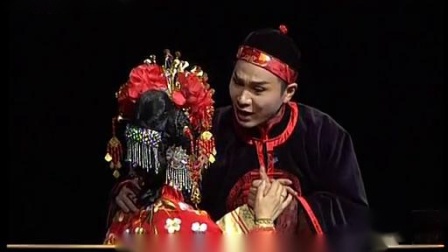 沪剧名段 《龙凤花烛》 喘吁吁掀起红盖头 郭懋勤 徐标新演唱 高清mp4视频免费下载下载