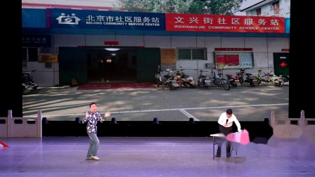 小品《牛书记的一天》超搞笑不信你不乐