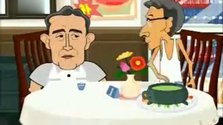 《情绪与健康》马三立相声动漫版 包袱满满
