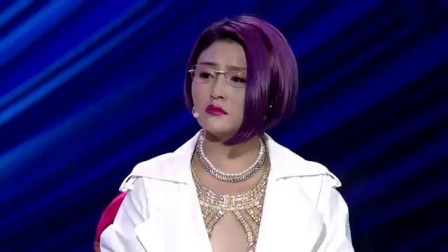 《我是演员之偶像团》 欢乐喜剧人  宋小宝 