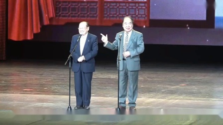 《笑语欢歌》魏文亮 王佩元 相声专场演出 