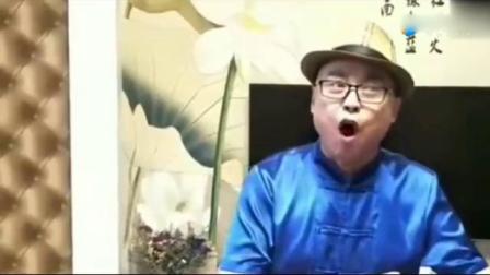 河南坠子《李豁子做梦》选段 老师唱的真不