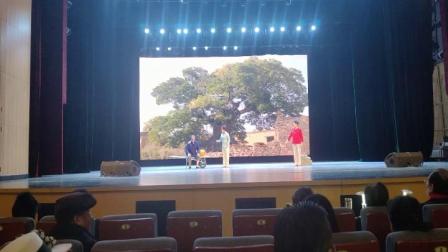 莱芜梆子小戏《一张清单》全国民间展演 戏