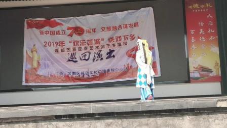 婺剧《一见小师傅》戏曲mp3免费下载