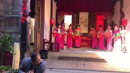 闽剧小调《看花灯》高清mp4视频免费下载