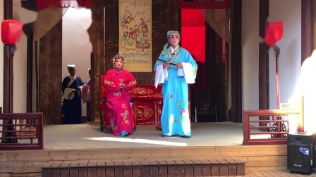 闽剧折子戏《杏花姐》主演 林祥明 杨耀玉 