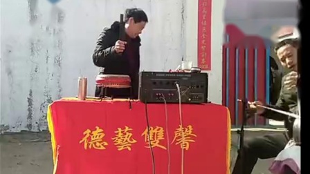 河南坠子《罗成归天》选段  戏曲mp3免费下