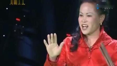 河南坠子《梁山伯与祝英台》选段 袁瑞英演