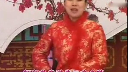 河南坠子《巧嘴倔老婆》选段 戏曲mp3免费下