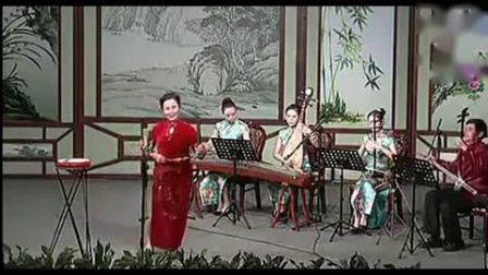 河南坠子《劝世人》选段 邢书琴演唱 戏曲mp