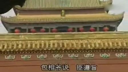 河南坠子《王华买爹》选段  戏曲mp3免费下