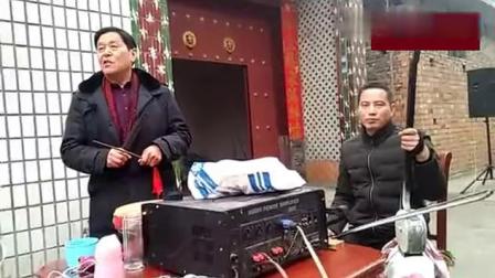 河南坠子《秃子闹房》选段 戏曲mp3免费下载