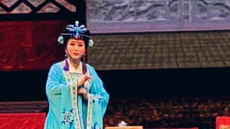 扬剧宫庭戏《莲子》中集 高清mp4视频免费下
