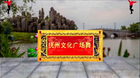 金灿灿广场舞《甜甜甜》简单好学教学视频免