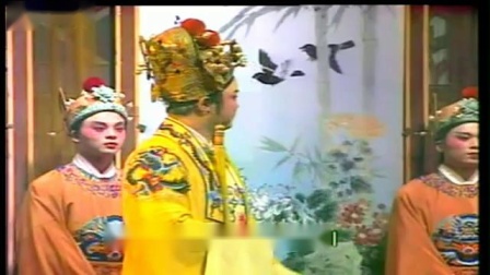 闽剧 《皇妃梦》 1 高清mp4视频免费下载