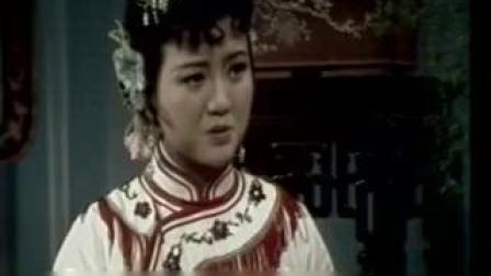 沪剧《庵堂相会》上集 主演  茅善玉 徐俊 