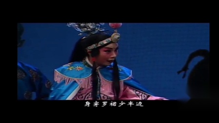 柳子戏《白兔记》迟皓文  于建丽演唱 戏曲高清视频mp4免费下载下载