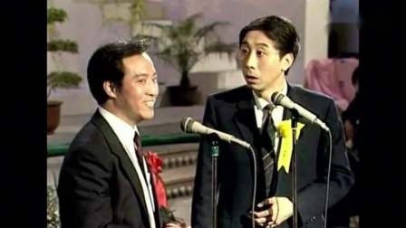 《缺德点子行业》牛群 冯巩央视春晚相声大全下载 满满都是包袱下载