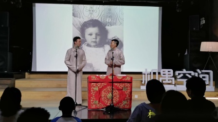 《耶果的故事》闫佳宝 耶果相声全集高清下载  包袱不断笑不停下载