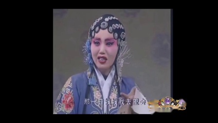 大平调《跪韩铺》史秀字  李爱青 魏守宪演唱高清mp4视频免费下载下载