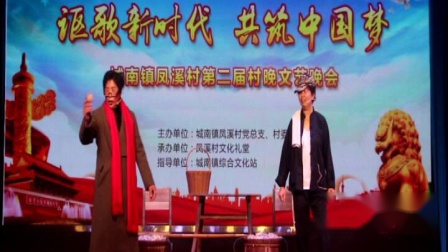 最新小品《长人卖饼》滑稽搞笑 演员们表演