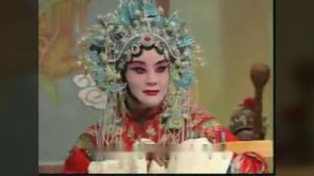 河北梆子《秦英征西》经典老版 视频mp4免费