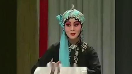 河北梆子《王宝钏》经典老版 算粮进府拜寿