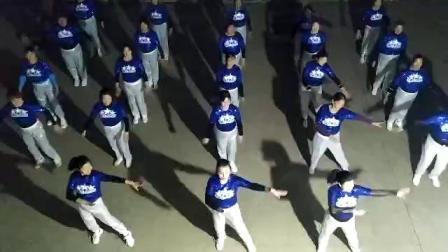 2019年第九套广播体操 教学视频教程高清下