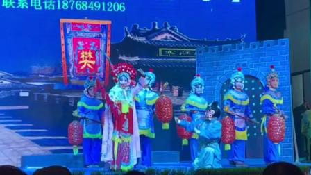 婺剧《三请梨花》高清mp4视频免费下载