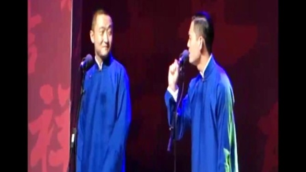 《智力测验》艺博 玉浩相声大全下载  台下
