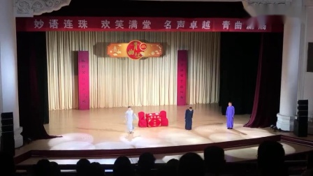 《杨林标》苗阜 王声最新相声搞笑大全 观众