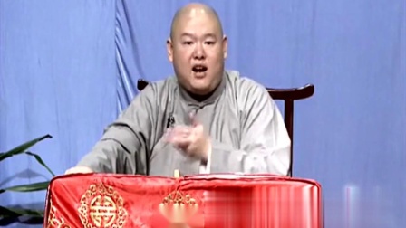 《聊斋之画皮》王玥波相声评书01满满都是包袱下载