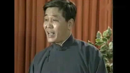 《烧骨记》马志明相声全集高清下载 包袱一