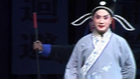 闽剧《黄花约》2戏曲mp3免费下载
