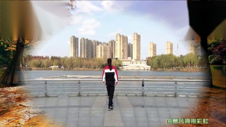 青儿广场舞《你的答案 》简单好学教学视频