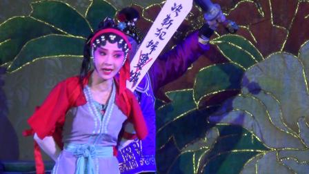 川剧《六月雪》省川院在洛水剧院演 高清mp4