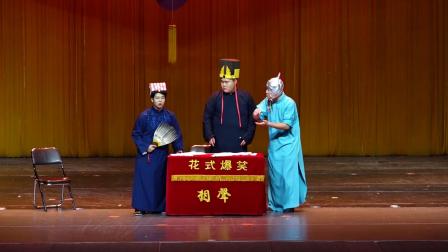 相声《火烧赤壁》花式爆笑相声剧场一唱一和