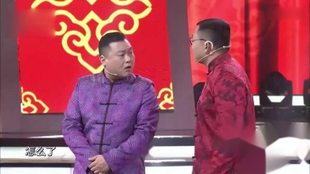 《邻里之间》姚远 牛晨曦 刘文明相声专辑下载 看着真有意思下载