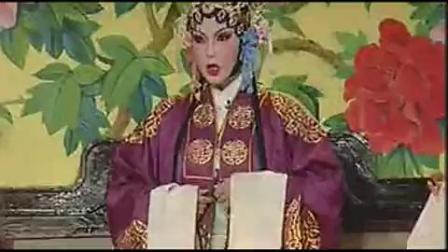 淮剧《珍珠塔》选段 戏曲mp3免费下载