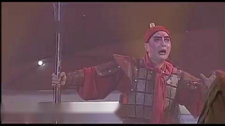 淮剧《西楚霸王》选段 梁伟平 张留根演唱 