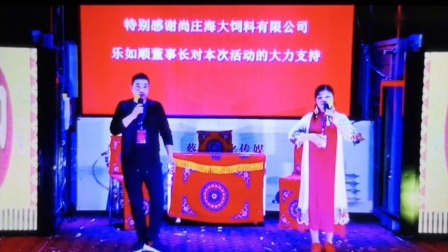 淮剧 《打金枝》 闯宫 朱晓君 吴云演唱 戏