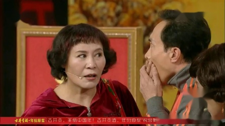 《太后大酒楼》巩汉林 金珠 最新最好看的小