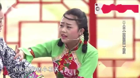 二人台《姑嫂挑菜》选段 戏曲视频mp3免费下
