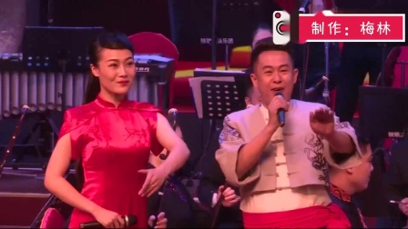 二人台《五月散花》演唱 刘美玉 张文娥 戏曲视频mp3免费下载下载