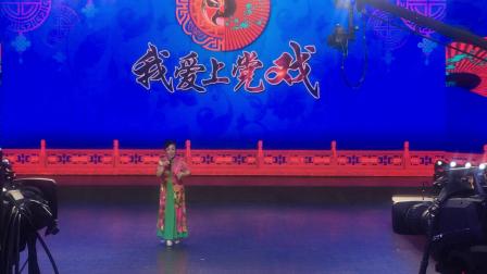 上党梆子《姐妹易嫁》演唱者 韩琴仙 戏曲mp
