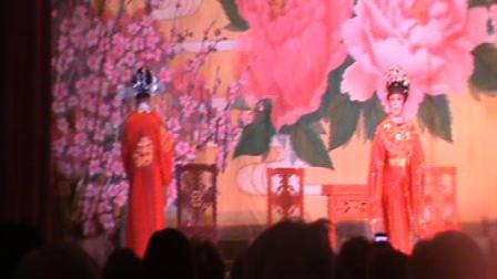 琼剧折子戏《刁蛮公主》选段 林刚演唱视频m