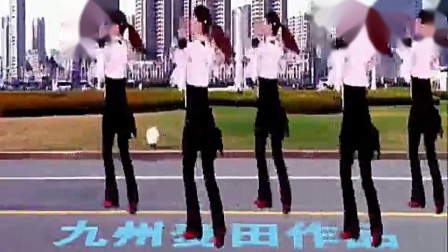 惠汝广场舞《善良的姑娘》正反面 教学高清视频免费下载下载