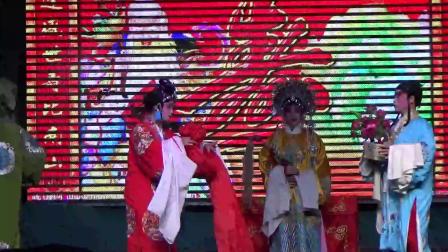 婺剧《王母八仙》缙云小百花 高清mp4视频免