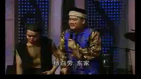 搞笑小品 《杨白劳》观众看了都在笑